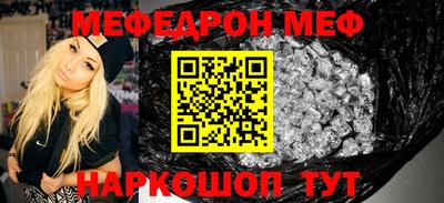гидропоника Севастополь