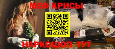 марки lsd Северобайкальск