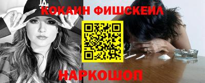 гидропоника Севастополь