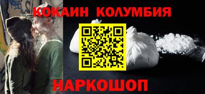 Альфа ПВП Свободный