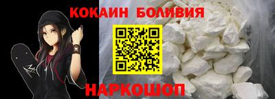 гидропоника Севастополь