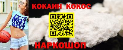 Альфа ПВП Свободный
