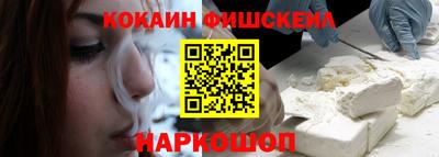 Альфа ПВП Свободный