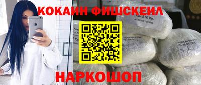 гидропоника Севастополь
