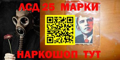 гидропоника Севастополь