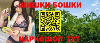 марки lsd Северобайкальск