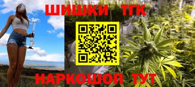 гидропоника Севастополь