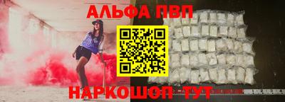 марки lsd Северобайкальск