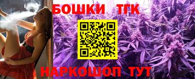 Альфа ПВП Свободный