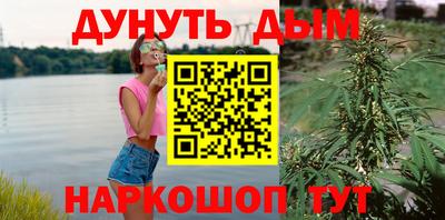 марки lsd Северобайкальск
