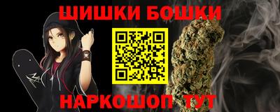 марки lsd Северобайкальск