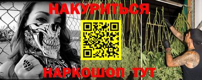 гидропоника Севастополь