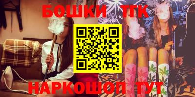 Альфа ПВП Свободный