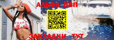 марки lsd Северобайкальск