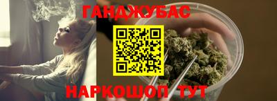 марки lsd Северобайкальск
