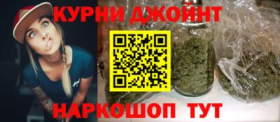 гидропоника Севастополь