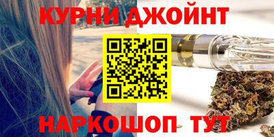 Альфа ПВП Свободный