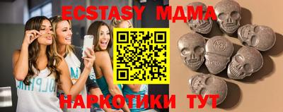 марки lsd Северобайкальск