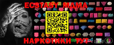 гидропоника Севастополь