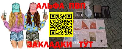 гидропоника Севастополь