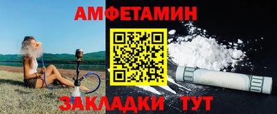 марки lsd Северобайкальск