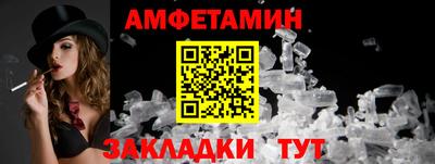 гидропоника Севастополь