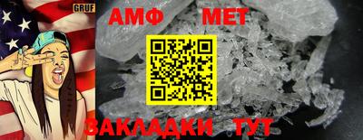 марки lsd Северобайкальск
