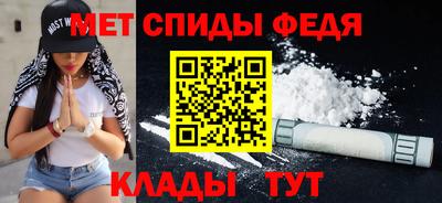 марки lsd Северобайкальск