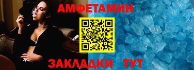 гидропоника Севастополь
