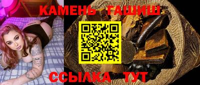 марки lsd Северобайкальск