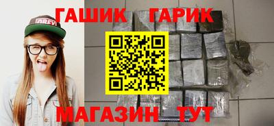 Альфа ПВП Свободный