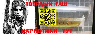 гидропоника Севастополь