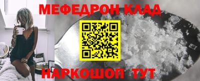гидропоника Севастополь