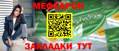Альфа ПВП Свободный