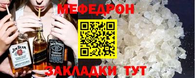 Альфа ПВП Свободный