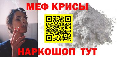 Альфа ПВП Свободный