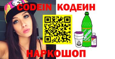 гидропоника Севастополь