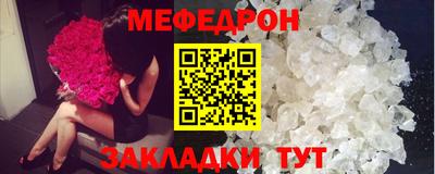 Альфа ПВП Свободный