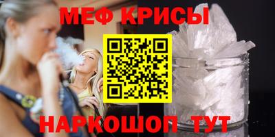 Альфа ПВП Свободный